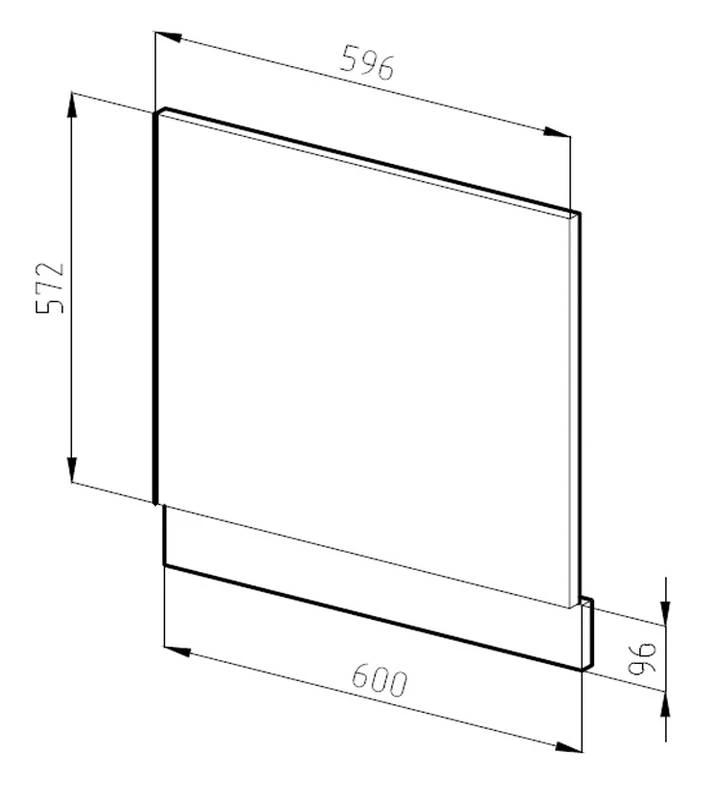 Façade Lave-vaisselle R-Line Incl. Plan – Image 3